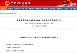 科技改變生活 北京網(wǎng)絡(luò)技術(shù)服務(wù)助力朗瑪系企業(yè)引領(lǐng)未來