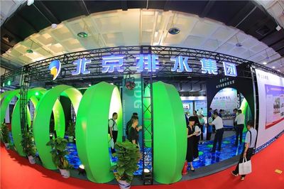 科技賦能，服務(wù)升級 第二十一屆科博會見證北京網(wǎng)絡(luò)技術(shù)新浪潮